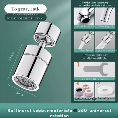 AquaFlex™ - 360-Graders Vandhaneudløb