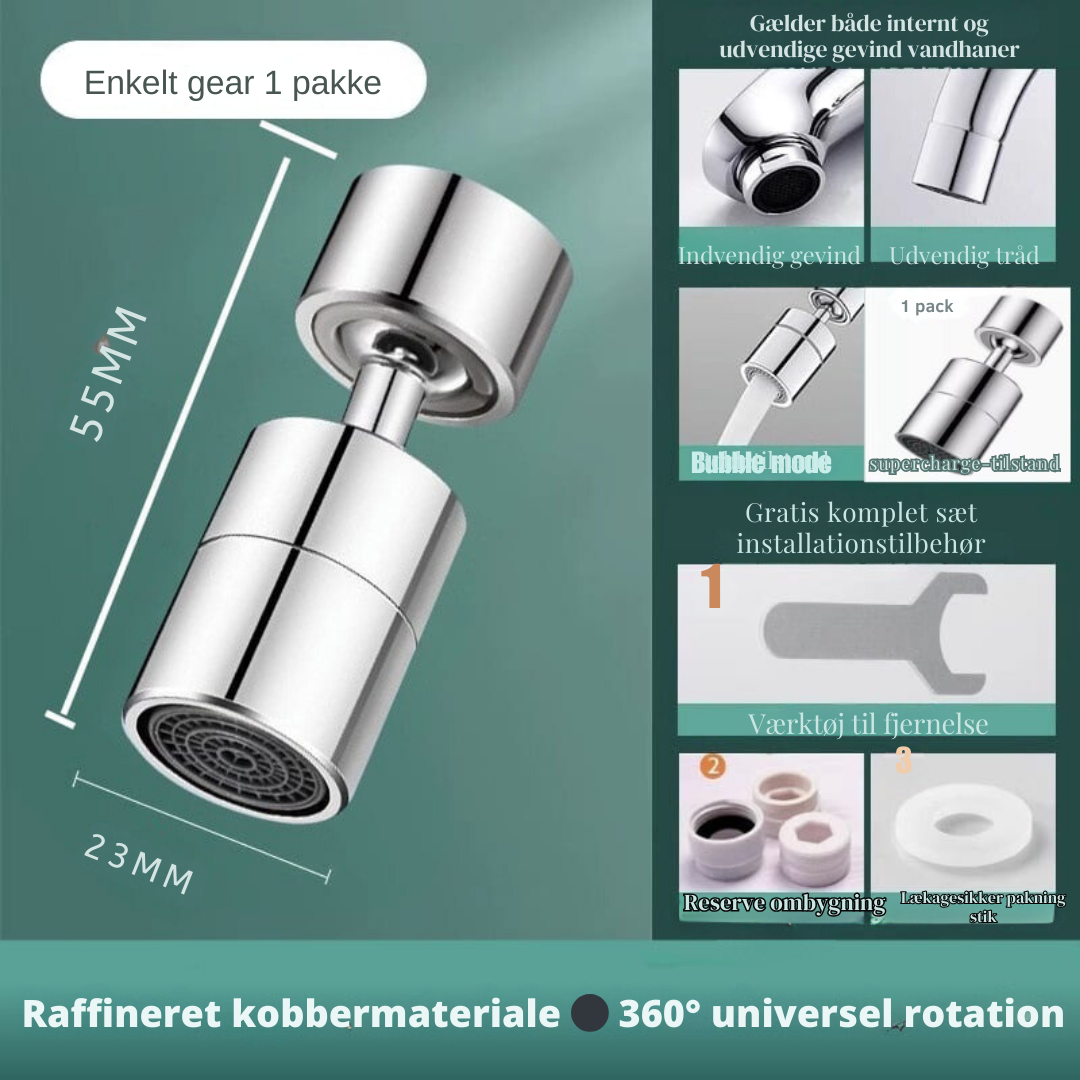 AquaFlex™ - 360-Graders Vandhaneudløb