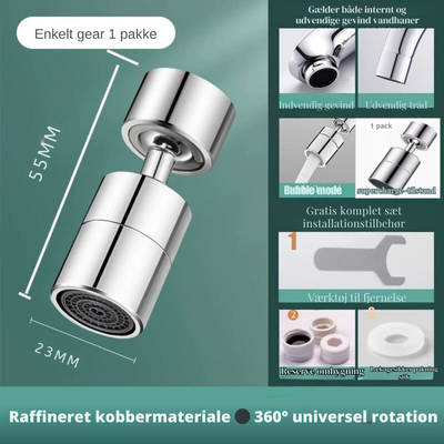 AquaFlex™ - 360-Graders Vandhaneudløb