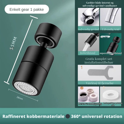 AquaFlex™ - 360-Graders Vandhaneudløb