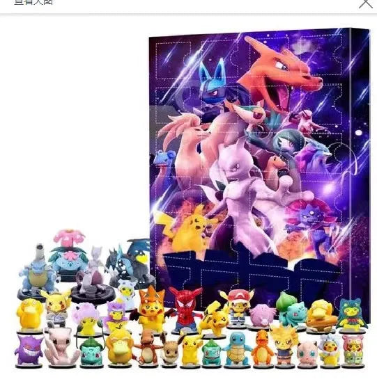 PokeMagic™ - Pokémon adventskalender til jul