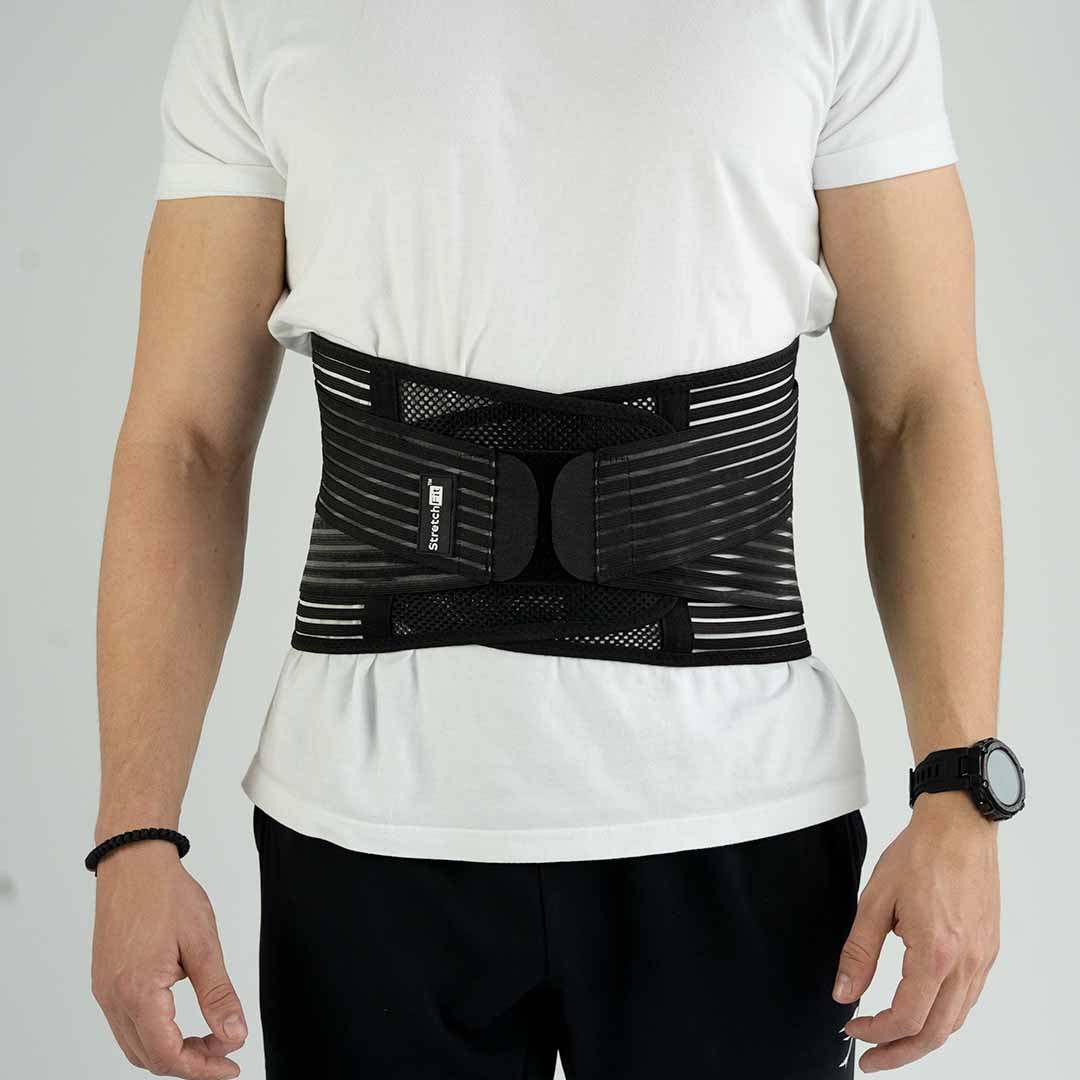 StretchFit™ – Professionelt lændebælte med maksimal støtte